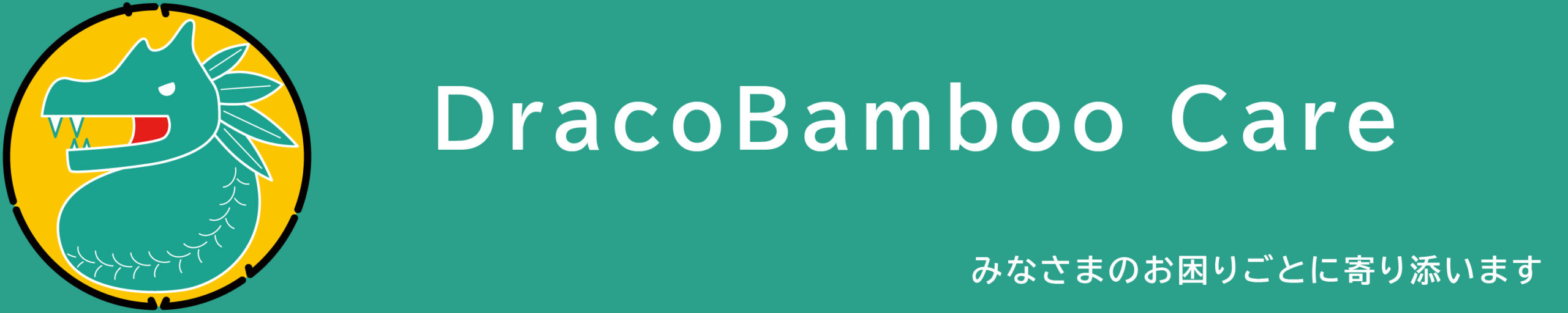 DracoBanboo Care